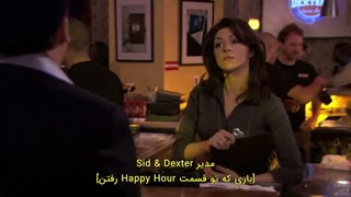 فصل ۶ قسمت ۲۳