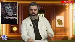آقای تحلیلگر: خونتان را می ریزیم