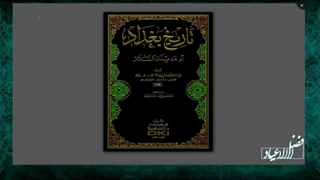 اگر معنای مولی در حدیث غدیر اعلام دوستی بود چرا صحابه مخصوصا ابوبکر و عمر با امیرالمومنین علیه السلام بیعت کردند ؟