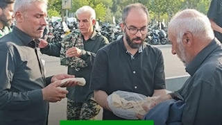 برای وطن