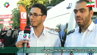 مصاحبه با کادر درمان در روز تشییع رهبر شهید
