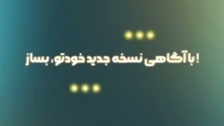 سعید اسمعیلی مشاوره اپراتوری هوش مصنوعی