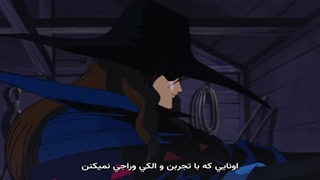 (درخواستی) انیمه سینمایی شکارچی خون آشام vampire Hunter d زیرنویس فارسی
