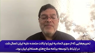 14050420: 8 دقیقه دیدنی از جواب‌های قاطع محمد مرندی به مجری استرالیایی!