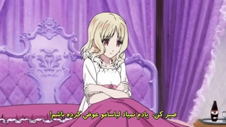 انیمه عاشقان شیطانی Diabolik Lovers قسمت 2 زیرنویس فارسی
