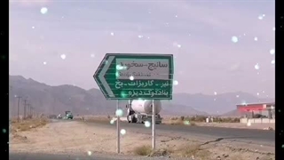 تعمیرات پکیج جَوَزمی یزد