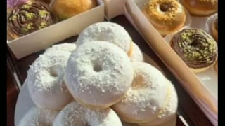 به من میگن (دونات)