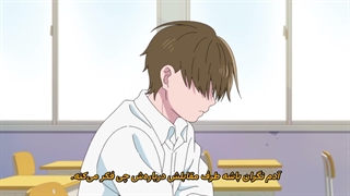انیمه من و تو دو قطب مخالفیم Seihantai na Kimi to Boku فصل دوم قسمت 2