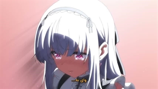 انیمه آزور لین: آرام پیش برو! – فصل دوم Azur Lane: Bisoku Zenshin! Ni!! قسمت 2 زیرنویس فارسی