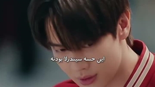 ادیت از سریال بی ال Be My Player Two از مکسی باس
