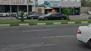 حسابداری
