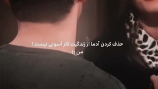اوهوم...