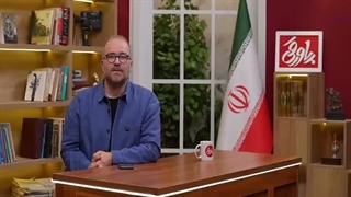پاورقی 21 تیر 1405