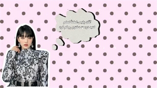 ادیتم از مینیون (کپ)