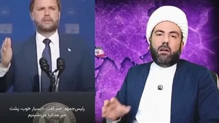 14050421: تله مذاکره؛ چرا ترامپ به دنبال زمان بود؟