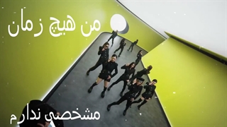 ادیتم از لیموناد (کپ)