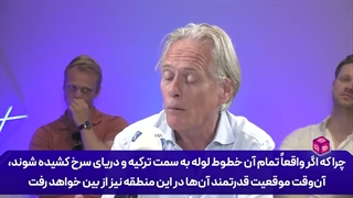 بازی شطرنج ایران در خلیج همیشه فارس