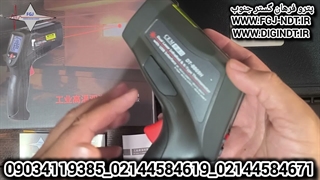 دماسنج لیزری برند CEM مدلDT-8869H