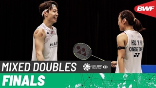 YONEX Canada Open 2026 - Liu-Hsu (TPE) vs Koga-Saito (JPN) [4] - DXF