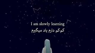 (: . . . I'm slowly learning