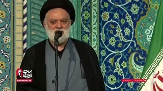 فیلم کامل بیانات آیت الله سید مصطفی حسینی خامنه ای در مصلی امام خمینی قدس سره الشریف 1405.04.23