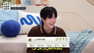 قسمت ۳۱ برنامه Anyway, I Came Here to Chat باحضور سوهو با زیرنویس چسبیده‌ی فارسی
