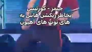ایدل هایی که بی ادب خطاب شدن ... با دلیل و مدرک...