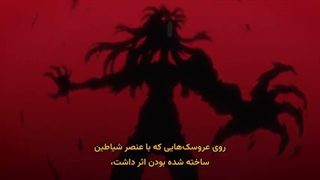 انیمه سامورایی_های زره_پوش Yoroi Shin Den Samurai Troopers  فصل 2 قسمت 2 زیرنویس فارسی