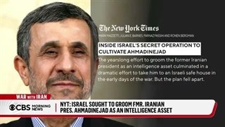NEW REPORT DETAILS ISRAEL'S APPARENT SECRET PLAN TO CULTIVATE IRAN'S MAHMOUD AHMADINEJAD