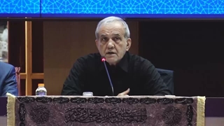 نشست مسعود پزشکیان با جمعی از اساتید و مدیران دانشگاه‌های جمهوری‌اسلامی ایران