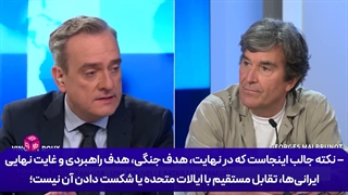 چرخش عجیب اعراب در برابر ایران