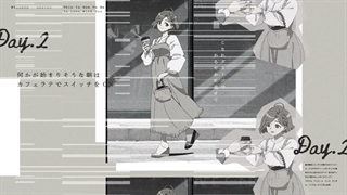 Milgram-کاور es از اولین محاکمه shiina mahiru