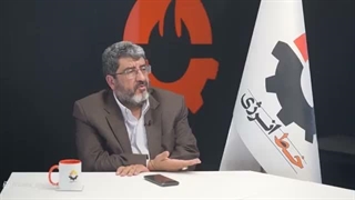 14050423: بمب اتمِ دوم ایران در آستانه جنگ سوم؛ جنگ را زیرساختی کنیم؟ فواد ایزدی