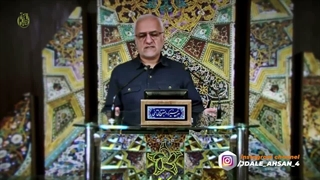 چقد باید هزینه بدیم تا این غربگراها بفهمن...؟!