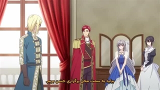 انیمه قدیسه_ی ناآگاه نمی_تواند قدرتش را مهار کند Mujikaku Seijo wa Kyou mo Muishiki ni Chikara wo Tare  قسمت 3 زیرنویس فارسی