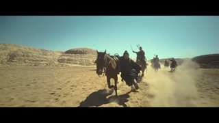 تریلر فیلم Blades of the Guardians 2026