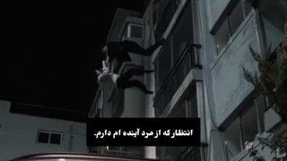 ناشناس کپشن