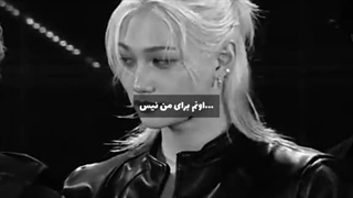 منم شوهر میخوام ایش یکی بیاد بچم سه یا یکی بیاد شوهرم شه