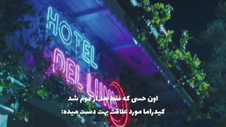 بنده الان تو روز های افسردگی بعد از تموم شدن کیدرما هستم اگه تونستم براتون از اون کیدرمایی که تازگی ها تمومش کردم کلیپ می زارم☆*