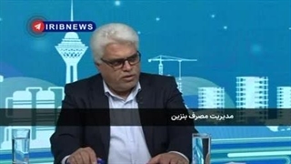 خبر جدید مدیرعامل شرکت ملی پخش فرآورده‌ها از وضعیت پالایشگاه لاوان پس از حمله دشمن آمریکا
