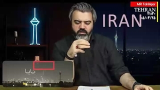 آقای تحلیلگر: آسیاب به آل سقوط صهیونیست رسید