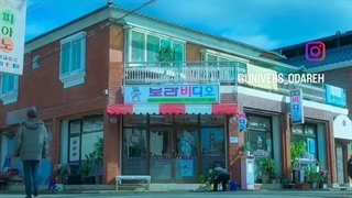 Kdrama