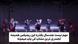 آهنگ بعدی چی بخونم؟(میتونین کاورام رو گوش بدین اگر ندادین و ببینین چی به صدام میاد)