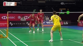 SATHIO GROUP Australian Badminton Open 2026  Feng-Huang (CHN) [1] vs Guo-Chen (CHN) [2]  F