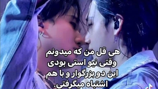 همه استی ها تجربه کردن اینو:خنده: