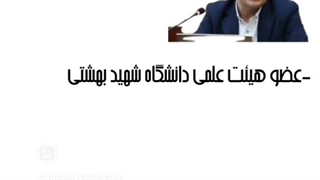 دوره تخصصی بازآرایی اقتصادی نیروی انسانی در سازمان‌های چابک