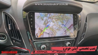 علت کارنکردن دوربین دنده عقب جک اس 5