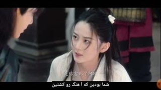 مینی سریال عشق نابجا قسمت 1