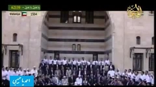 احمد یا حبیبی نسخه اصلی گروه سوری
