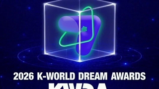 ایتزی در میان نامزدهای جوایز K-World Dream Awards 2026 قرار گرفت.